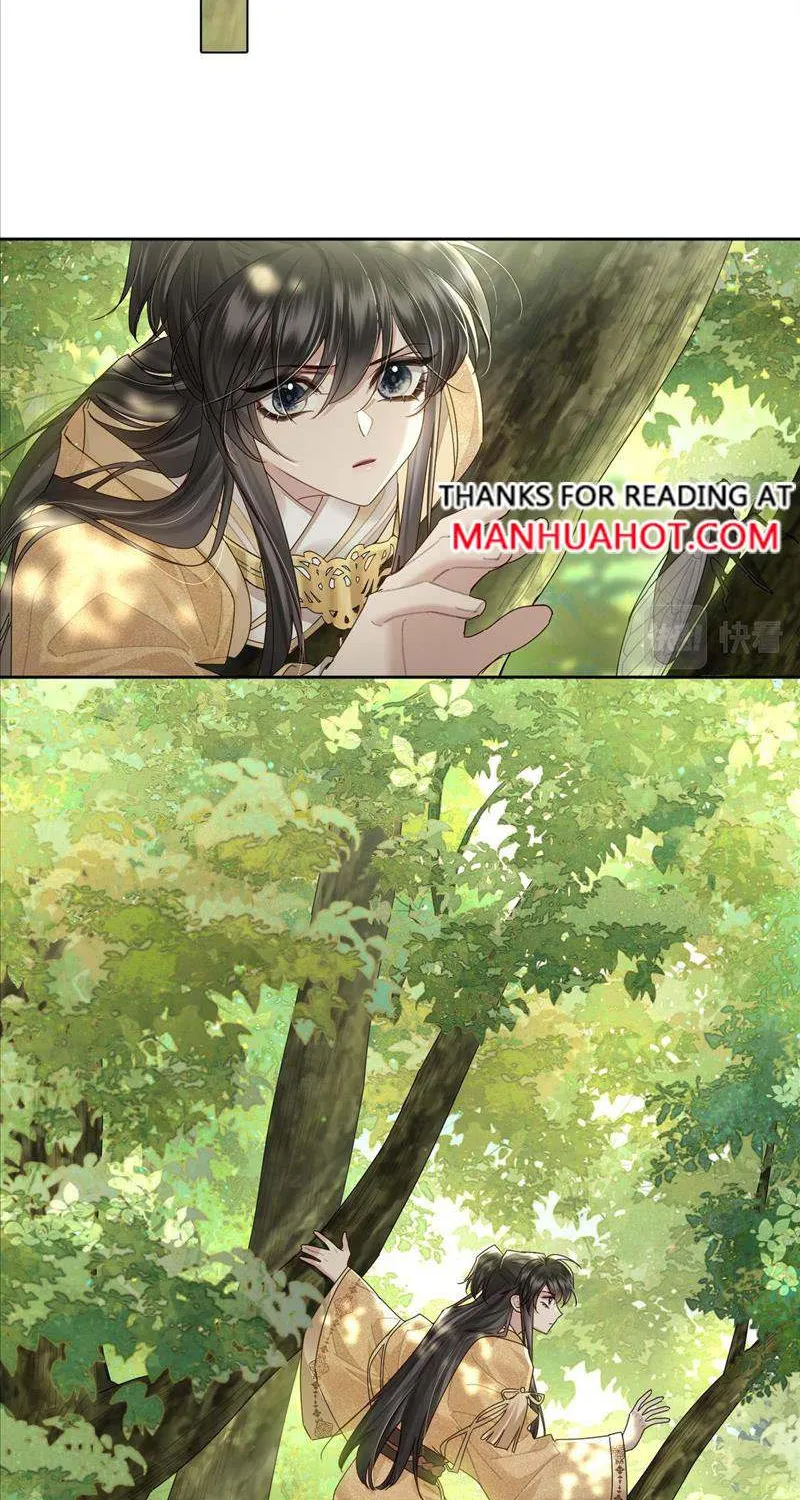The Protagonist Just Wants To Falling In Love Chapter 54 page 29 - 