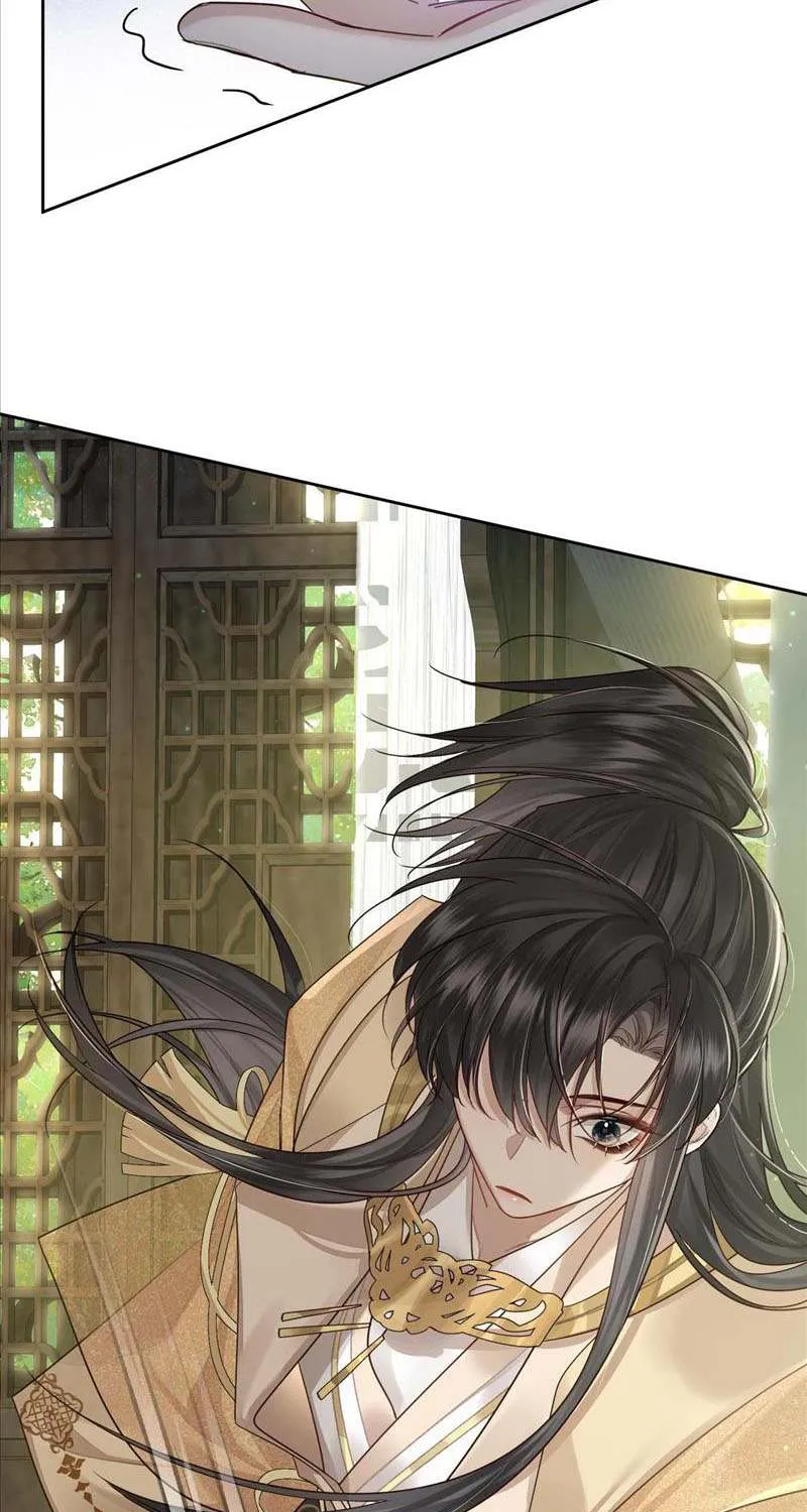 The Protagonist Just Wants To Falling In Love Chapter 54 page 4 - 