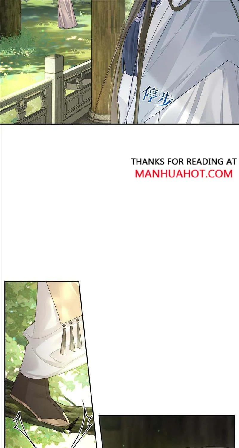 The Protagonist Just Wants To Falling In Love Chapter 54 page 32 - 