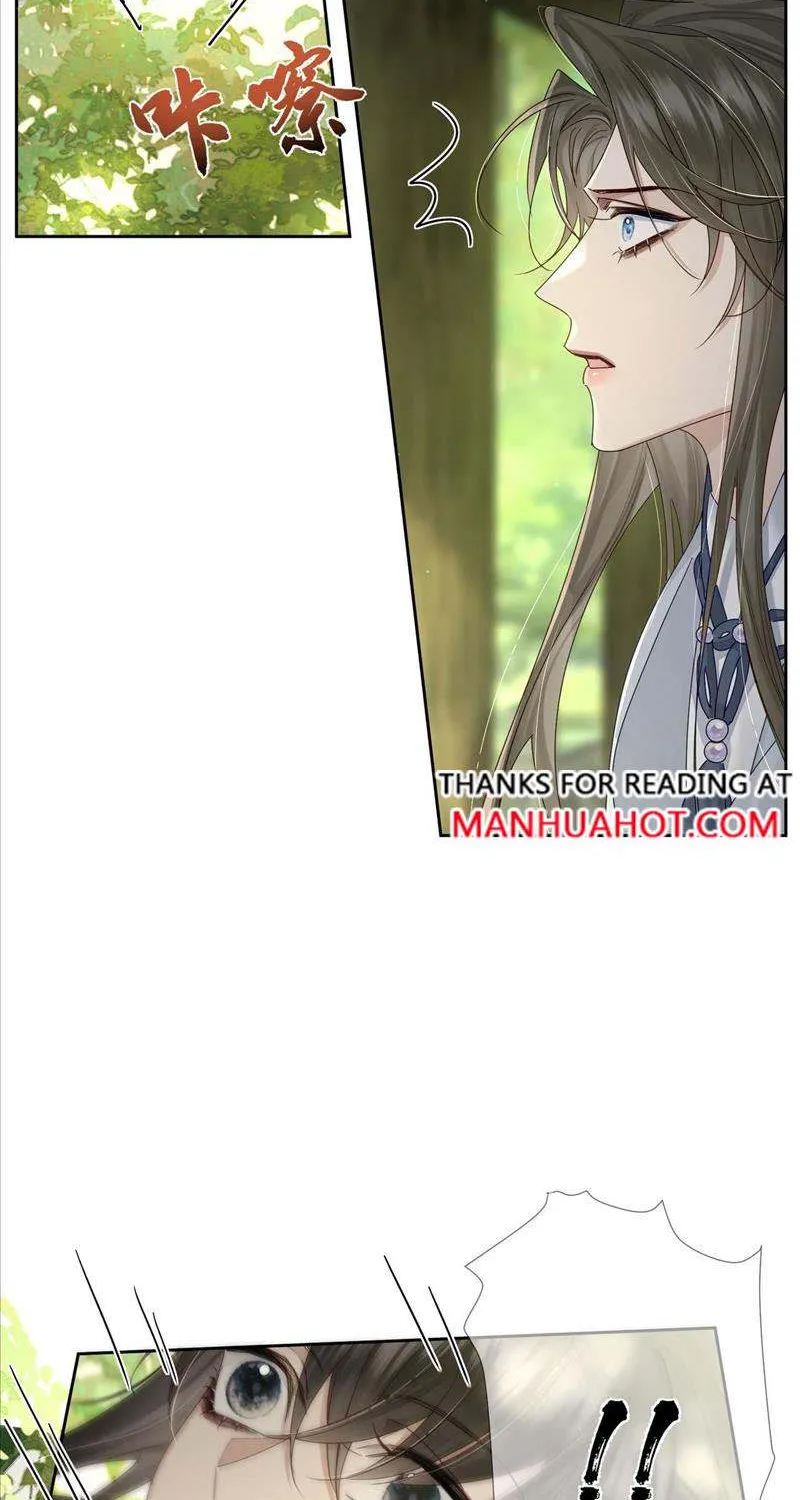 The Protagonist Just Wants To Falling In Love Chapter 54 page 33 - 