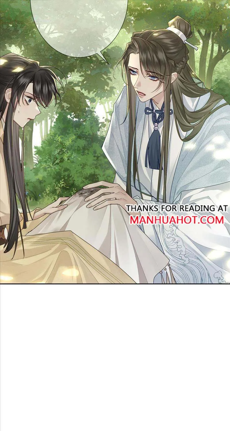 The Protagonist Just Wants To Falling In Love Chapter 54 page 38 - 
