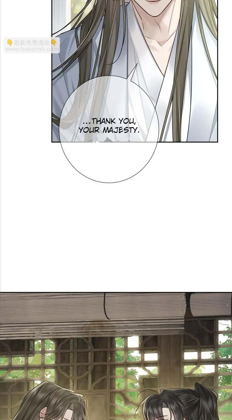 The Protagonist Just Wants To Falling In Love Chapter 54 page 7 - 