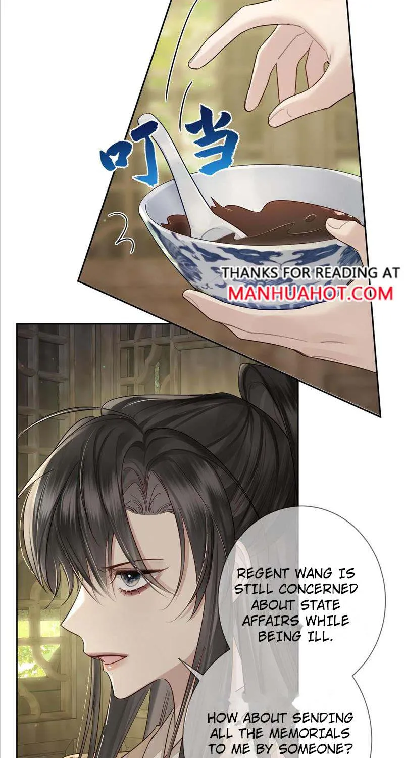The Protagonist Just Wants To Falling In Love Chapter 54 page 9 - 
