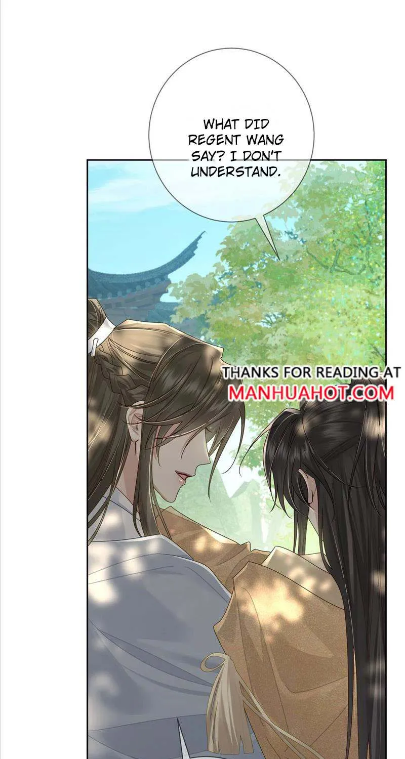 The Protagonist Just Wants To Falling In Love Chapter 55 page 11 - 
