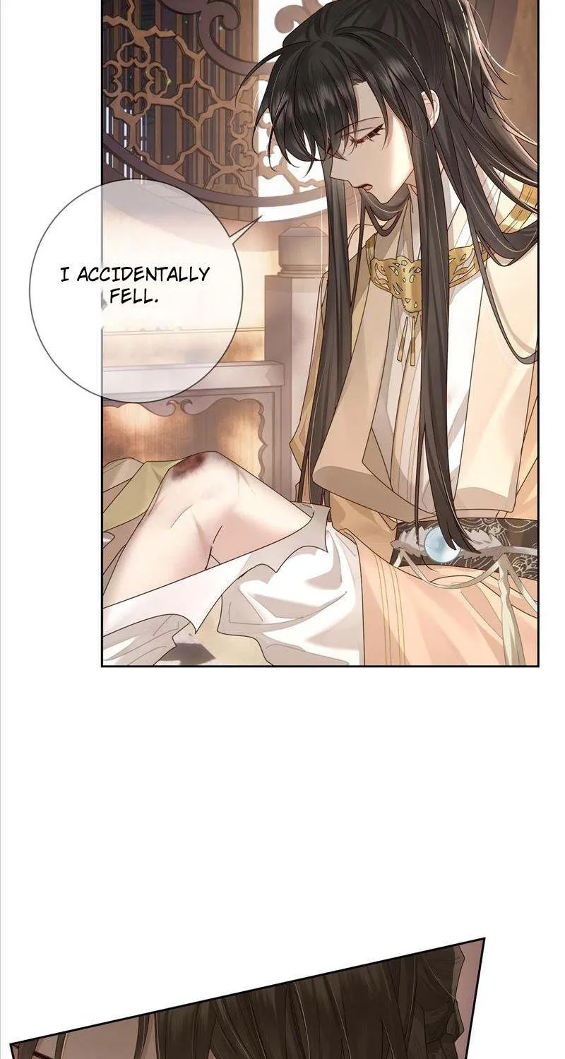 The Protagonist Just Wants To Falling In Love Chapter 55 page 17 - 