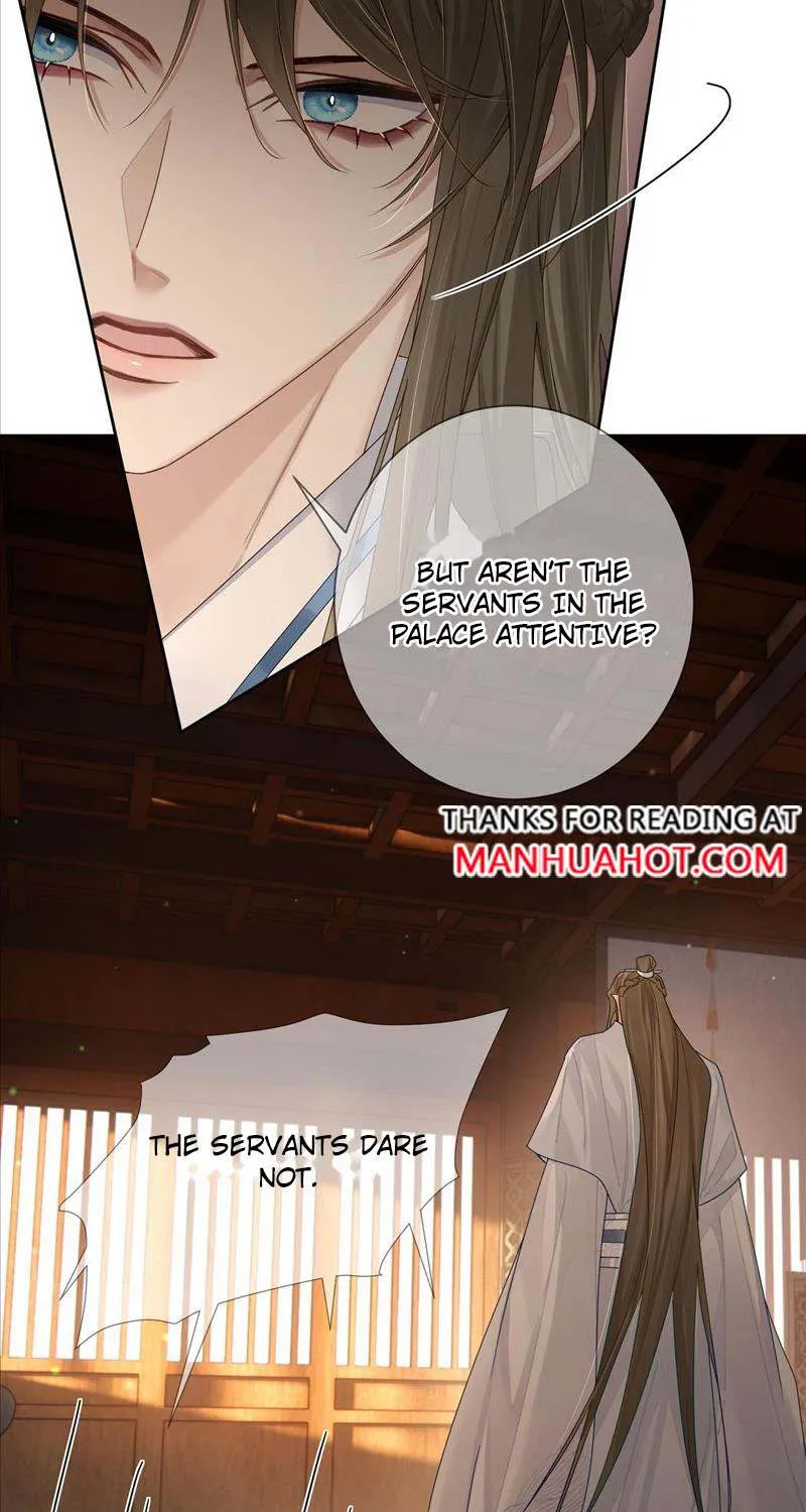The Protagonist Just Wants To Falling In Love Chapter 55 page 18 - 