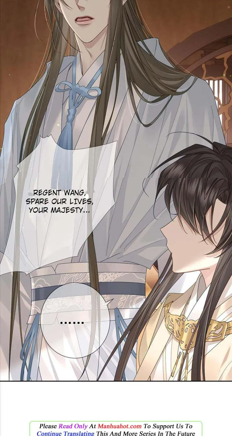 The Protagonist Just Wants To Falling In Love Chapter 55 page 21 - 