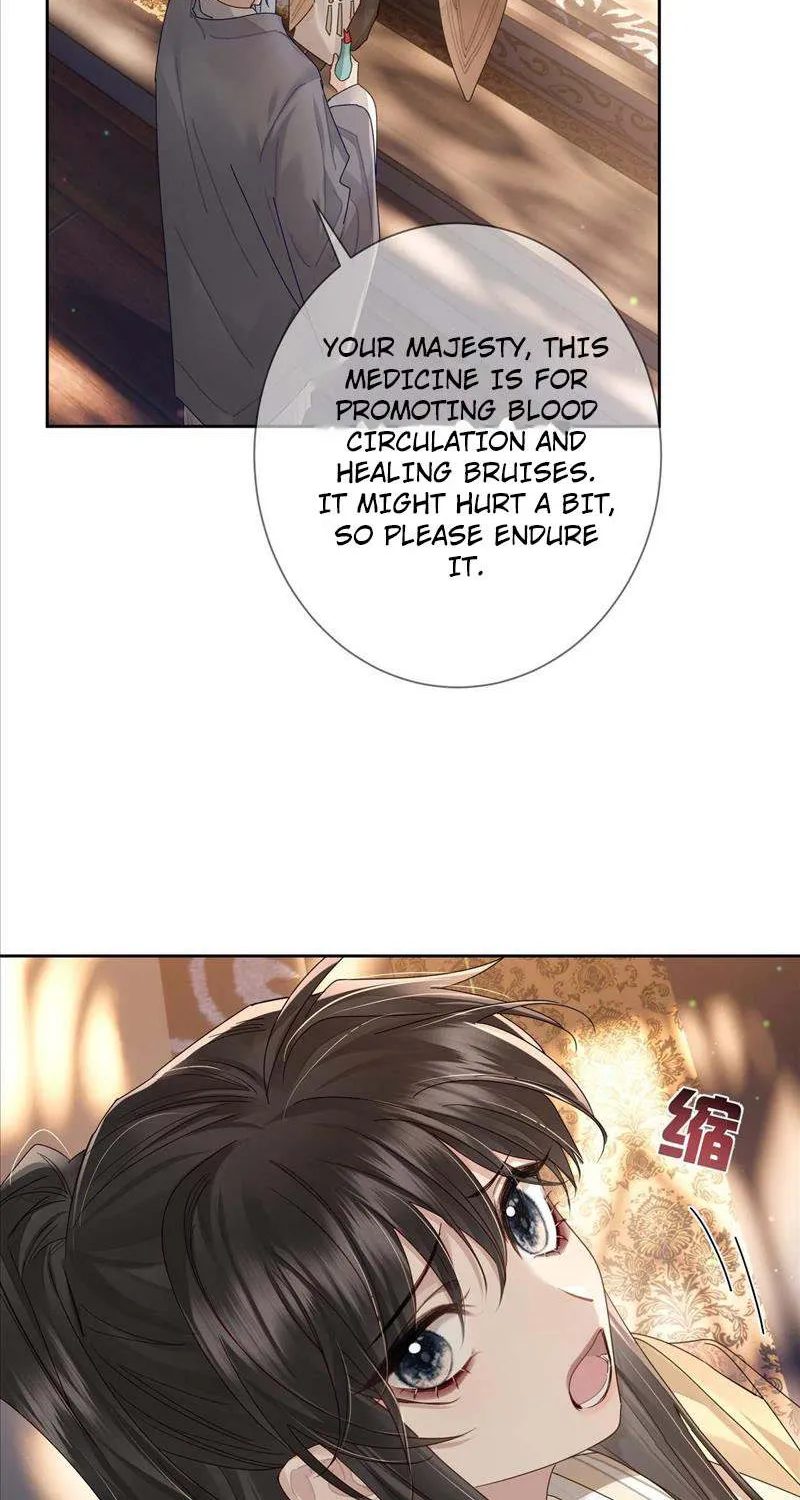 The Protagonist Just Wants To Falling In Love Chapter 55 page 24 - 