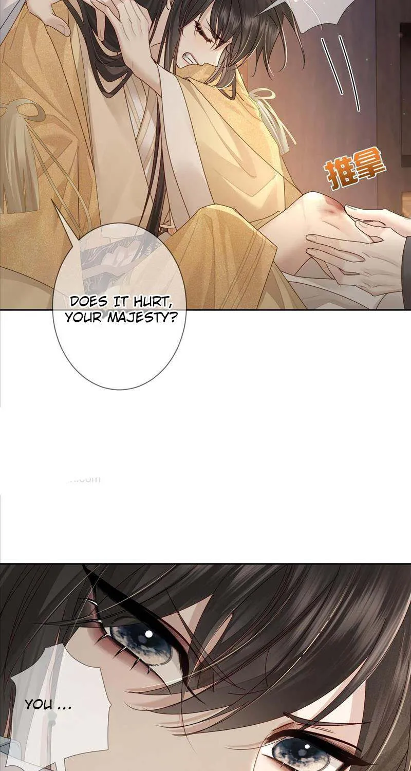 The Protagonist Just Wants To Falling In Love Chapter 55 page 27 - 