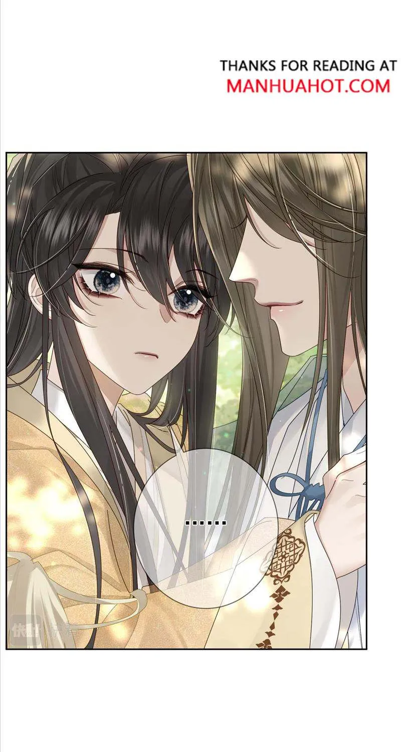 The Protagonist Just Wants To Falling In Love Chapter 55 page 10 - 