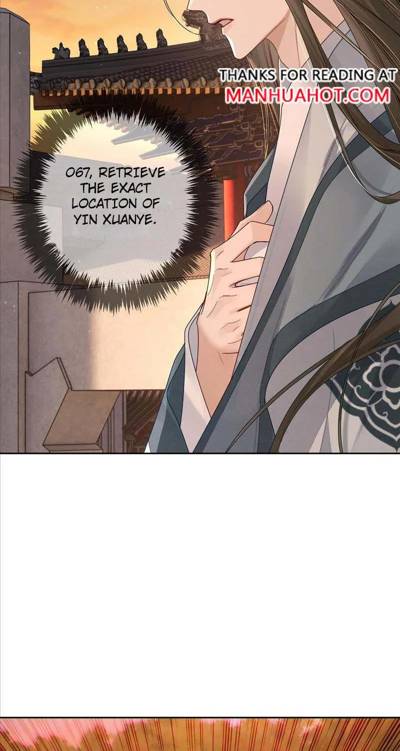 The Protagonist Just Wants To Falling In Love Chapter 56 page 12 - 