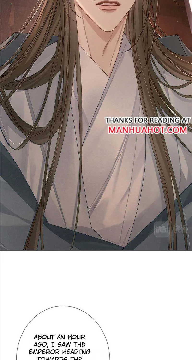 The Protagonist Just Wants To Falling In Love Chapter 56 page 16 - 