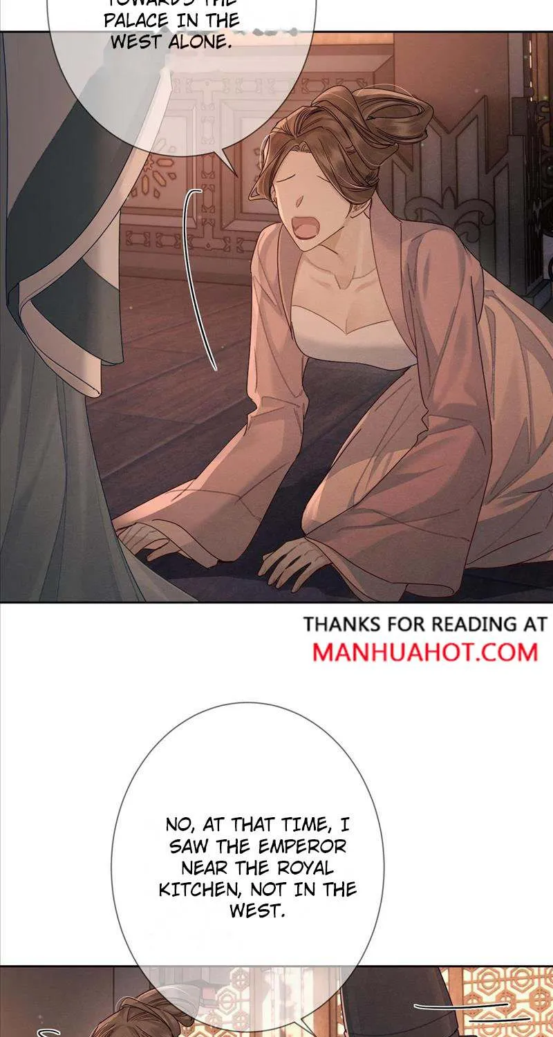 The Protagonist Just Wants To Falling In Love Chapter 56 page 17 - 