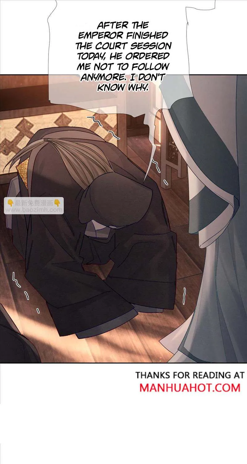 The Protagonist Just Wants To Falling In Love Chapter 56 page 21 - 
