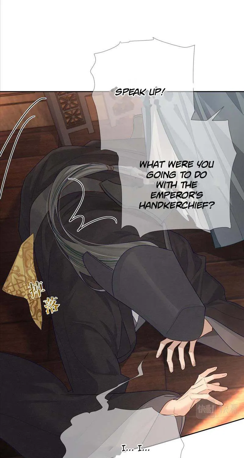 The Protagonist Just Wants To Falling In Love Chapter 56 page 23 - 