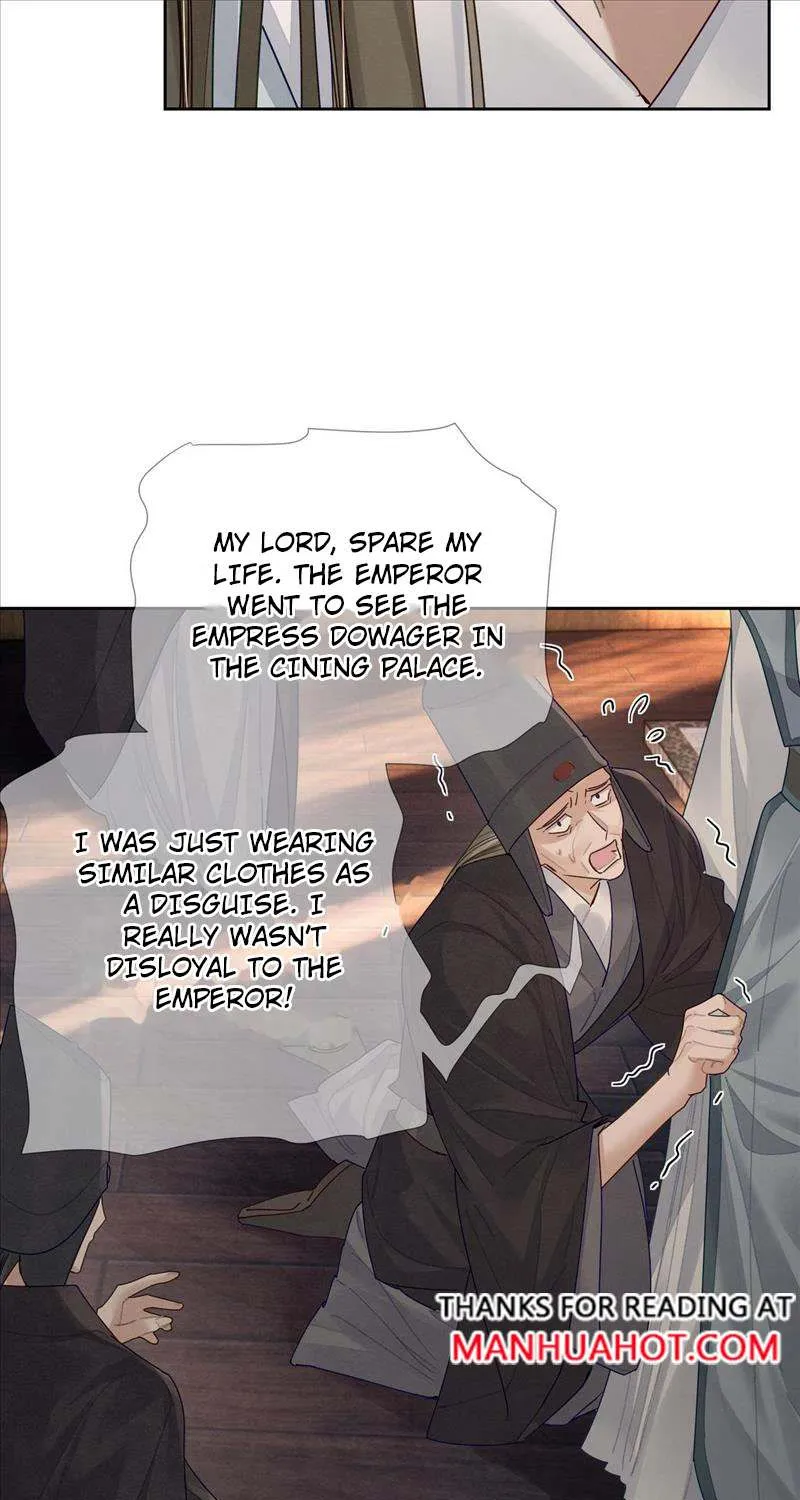 The Protagonist Just Wants To Falling In Love Chapter 56 page 27 - 