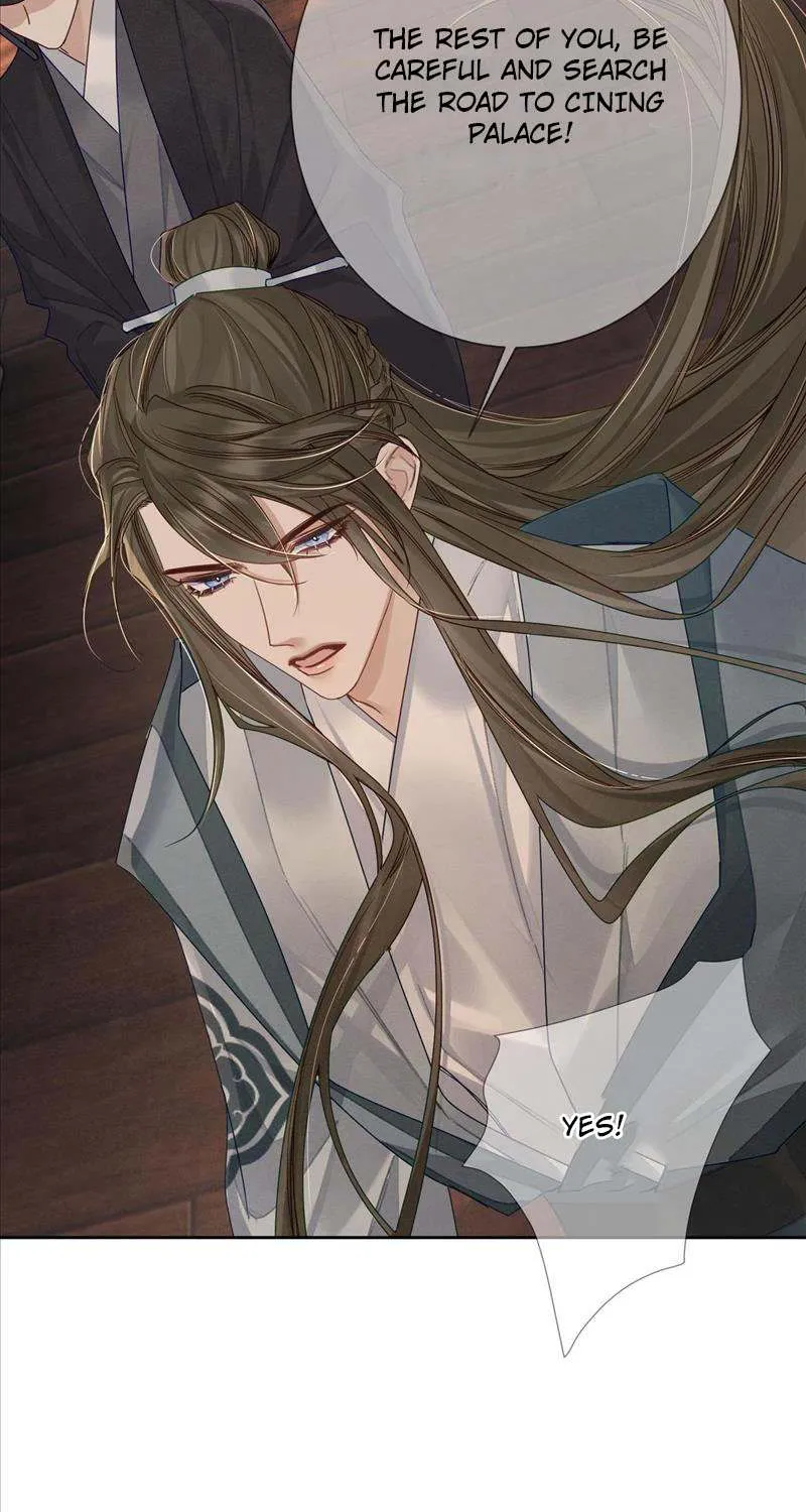 The Protagonist Just Wants To Falling In Love Chapter 56 page 29 - 