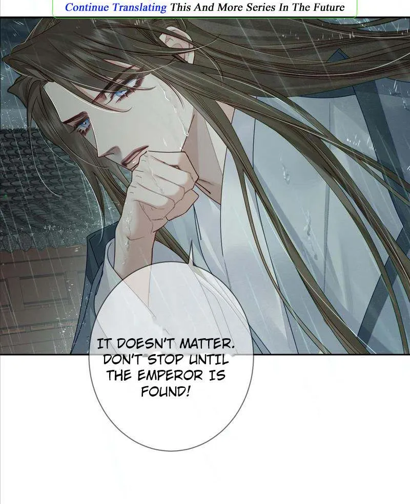 The Protagonist Just Wants To Falling In Love Chapter 56 page 32 - 