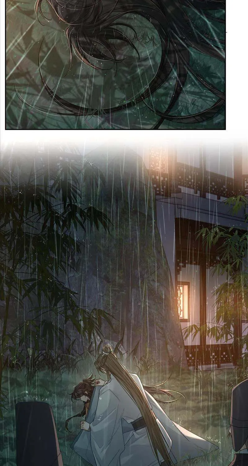 The Protagonist Just Wants To Falling In Love Chapter 56 page 35 - 