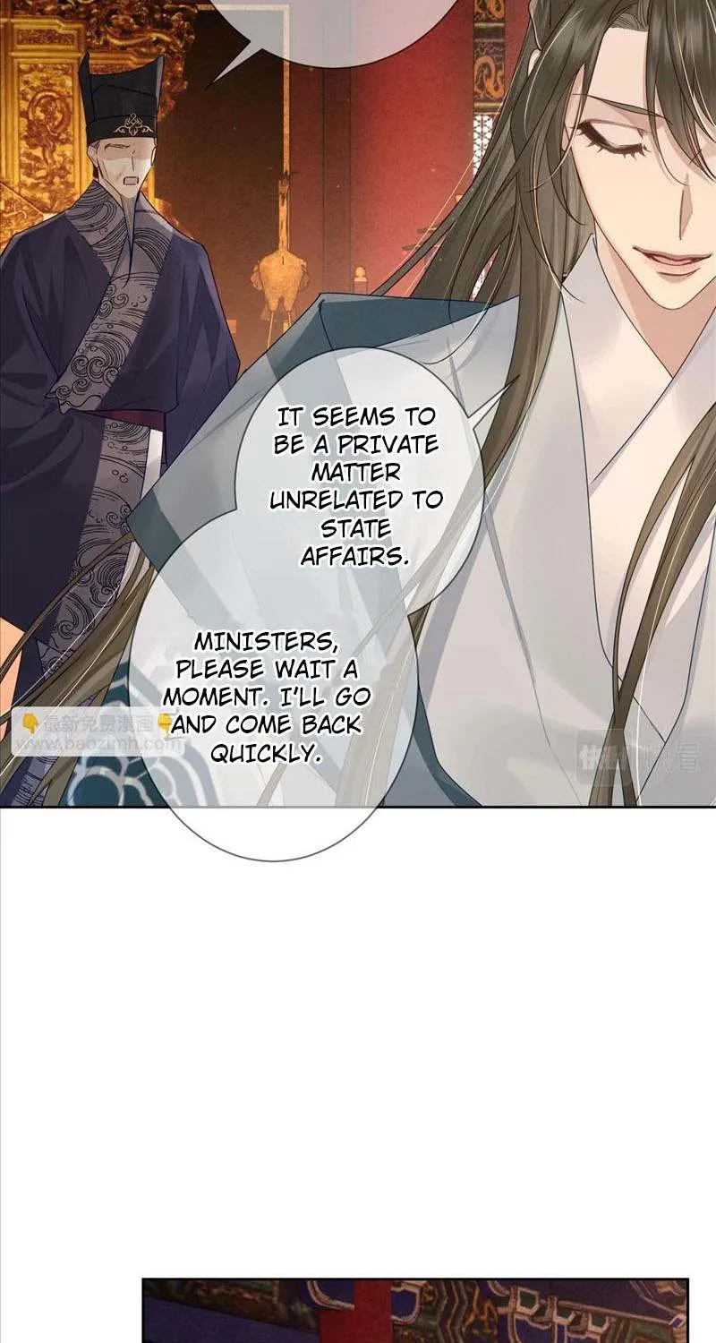 The Protagonist Just Wants To Falling In Love Chapter 56 page 6 - 