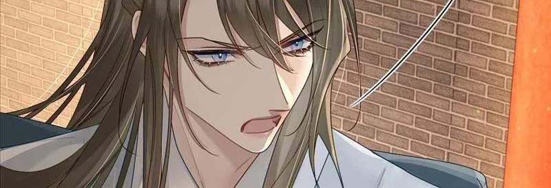 The Protagonist Just Wants To Falling In Love Chapter 56 page 8 - 