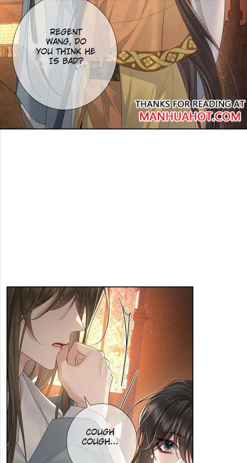 The Protagonist Just Wants To Falling In Love Chapter 57 page 14 - 