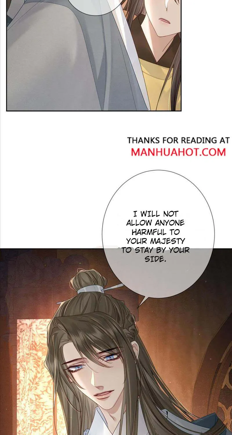 The Protagonist Just Wants To Falling In Love Chapter 57 page 15 - 