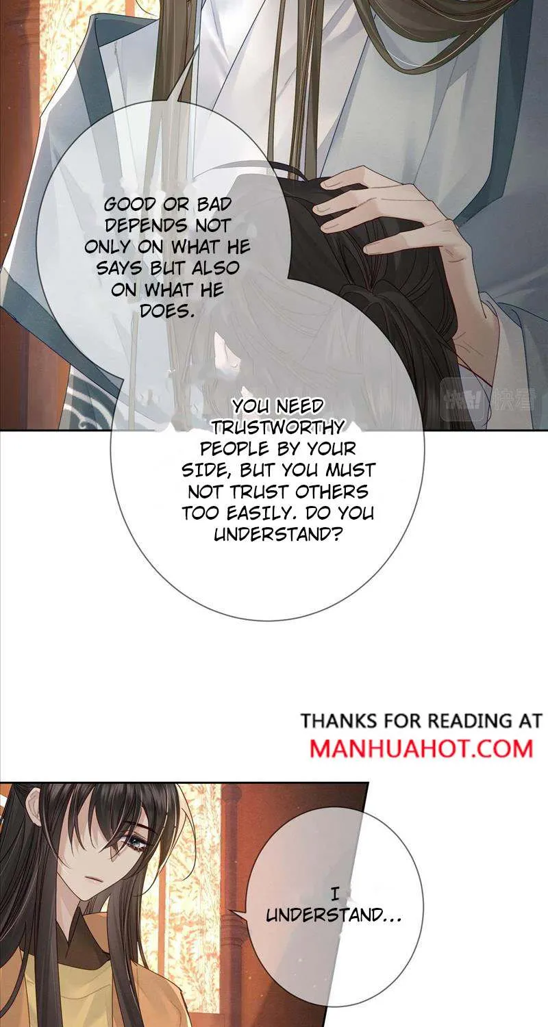 The Protagonist Just Wants To Falling In Love Chapter 57 page 16 - 