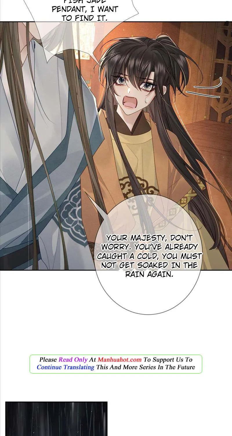 The Protagonist Just Wants To Falling In Love Chapter 57 page 18 - 
