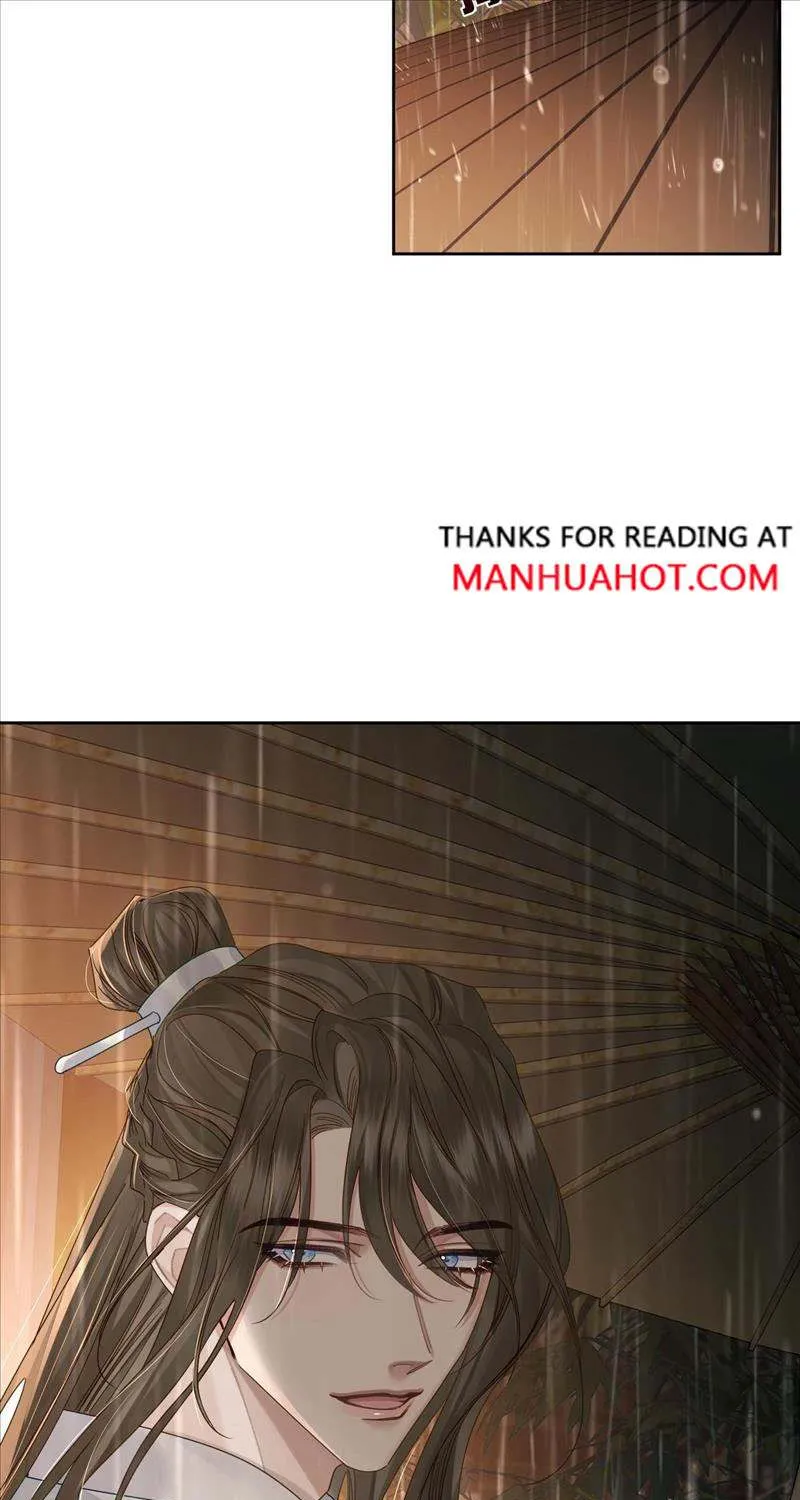 The Protagonist Just Wants To Falling In Love Chapter 57 page 20 - 