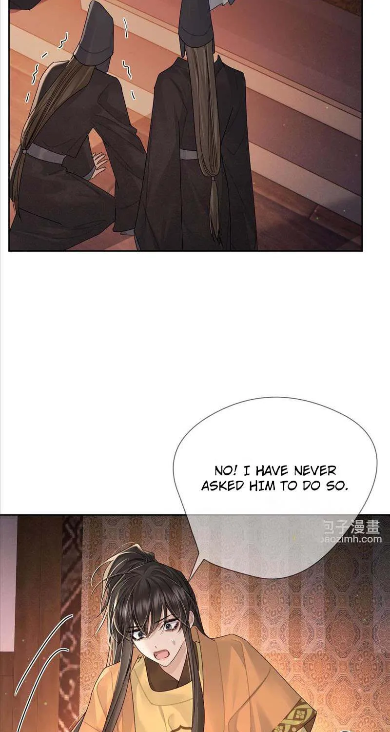The Protagonist Just Wants To Falling In Love Chapter 57 page 3 - 