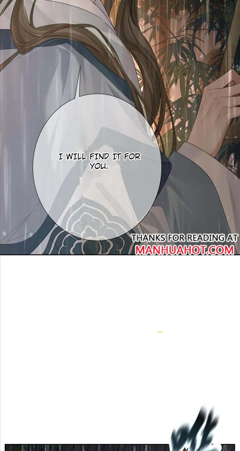The Protagonist Just Wants To Falling In Love Chapter 57 page 21 - 