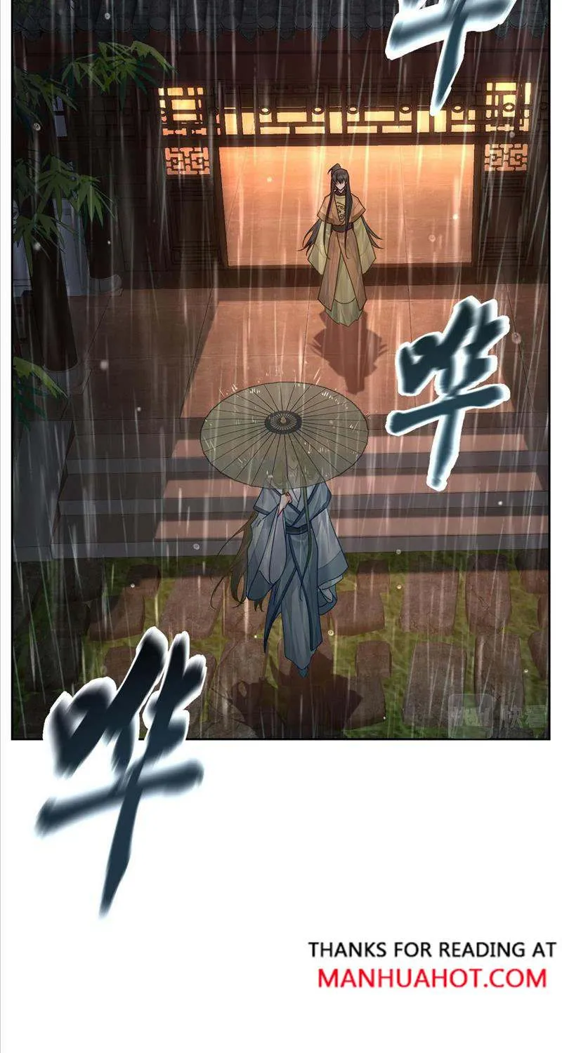 The Protagonist Just Wants To Falling In Love Chapter 57 page 22 - 