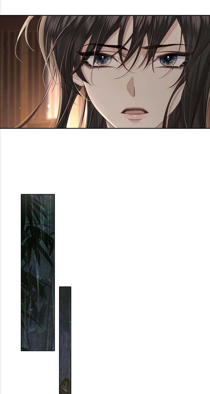 The Protagonist Just Wants To Falling In Love Chapter 57 page 23 - 