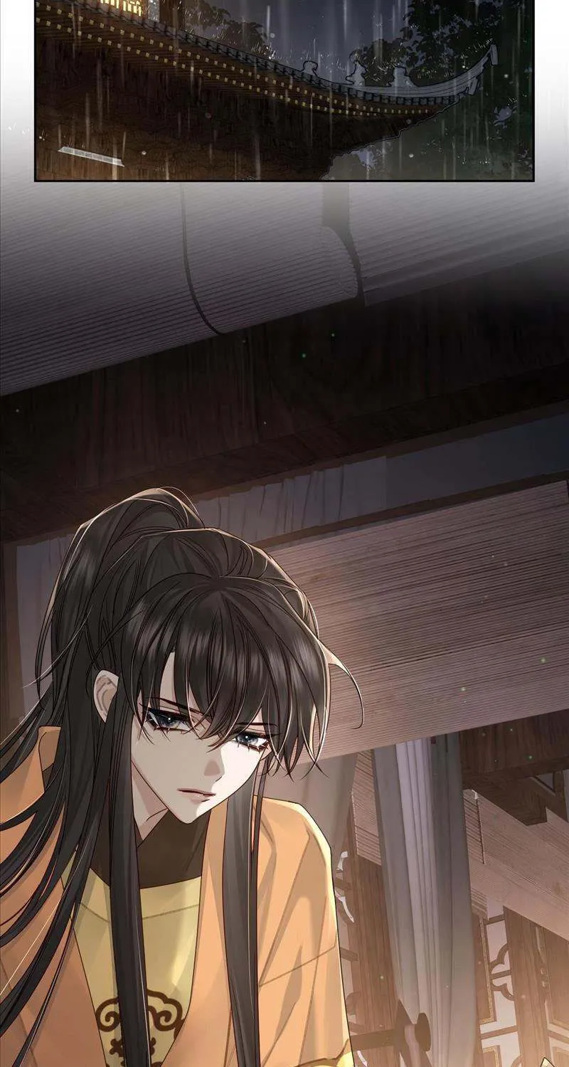 The Protagonist Just Wants To Falling In Love Chapter 57 page 28 - 