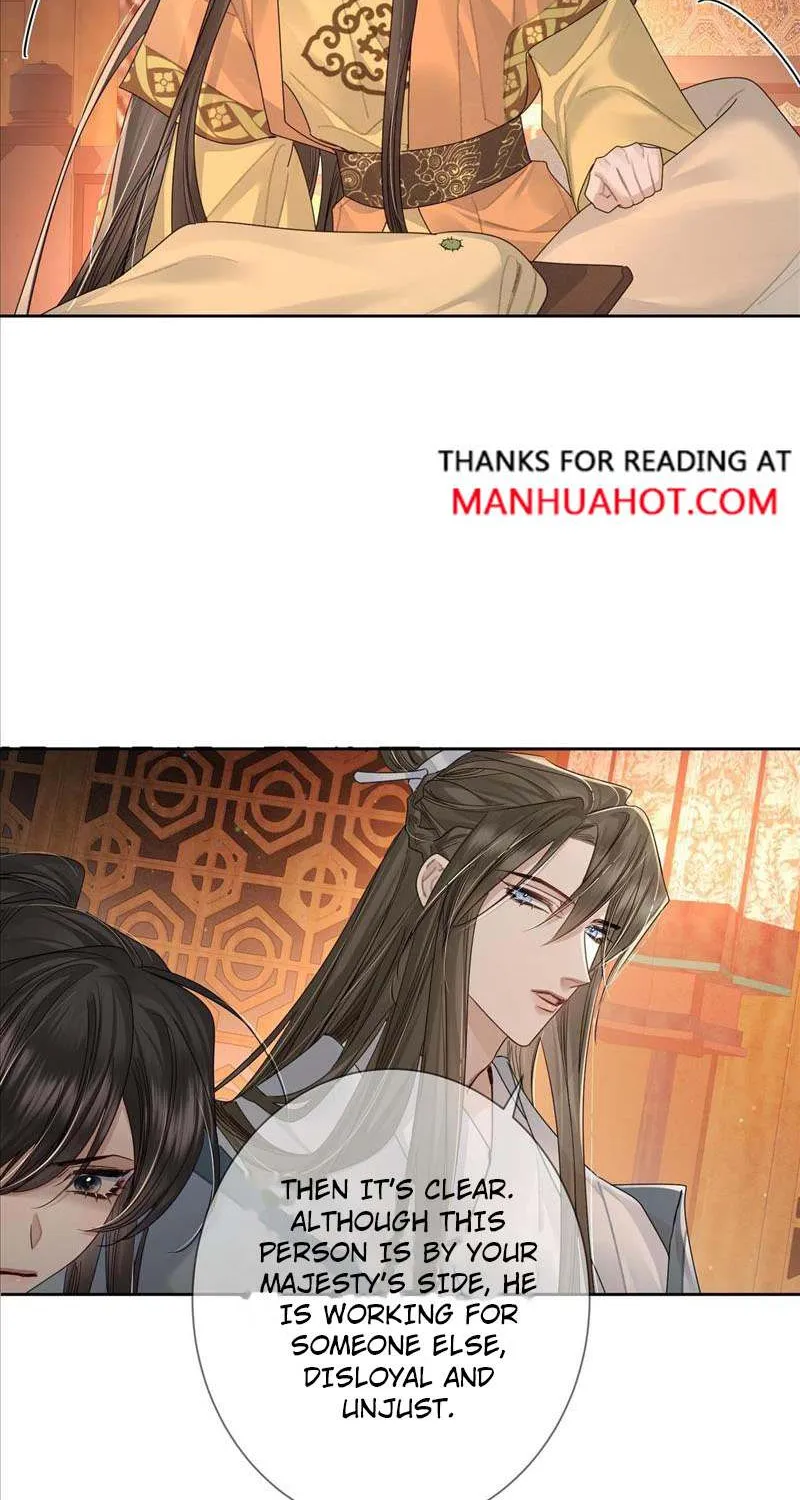 The Protagonist Just Wants To Falling In Love Chapter 57 page 4 - 