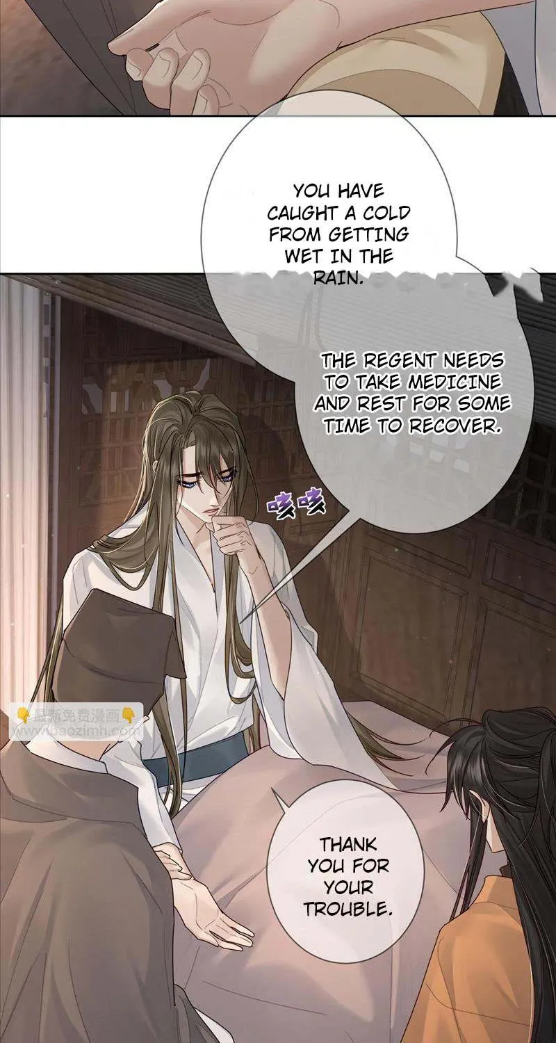 The Protagonist Just Wants To Falling In Love Chapter 57 page 33 - 