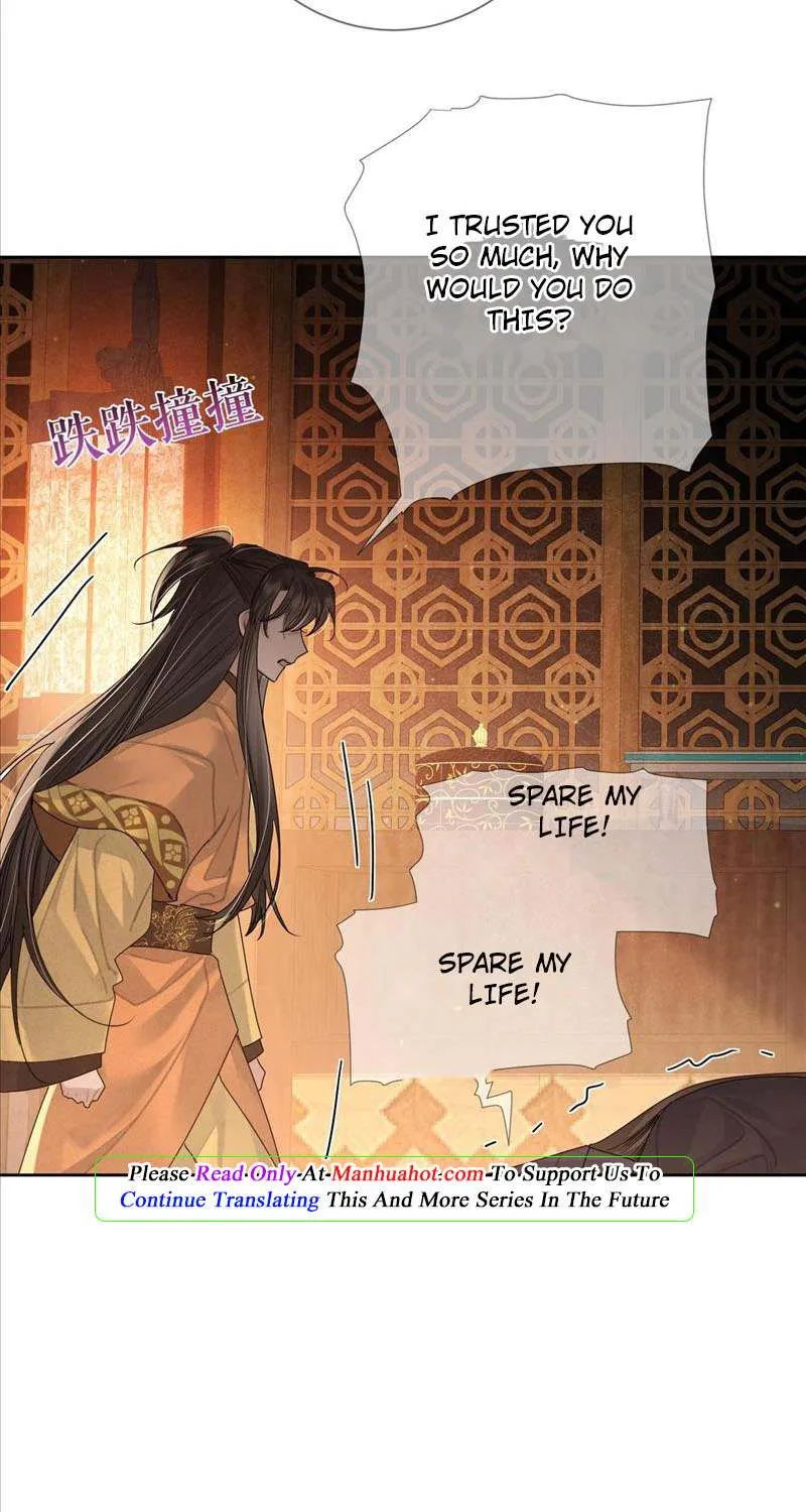 The Protagonist Just Wants To Falling In Love Chapter 57 page 5 - 