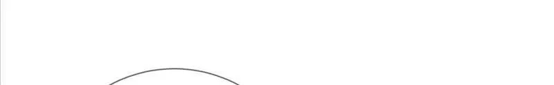 The Protagonist Just Wants To Falling In Love Chapter 57 page 7 - 