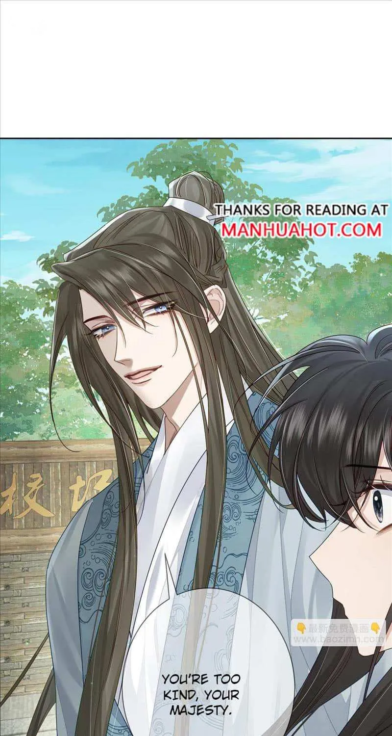 The Protagonist Just Wants To Falling In Love Chapter 58 page 13 - 