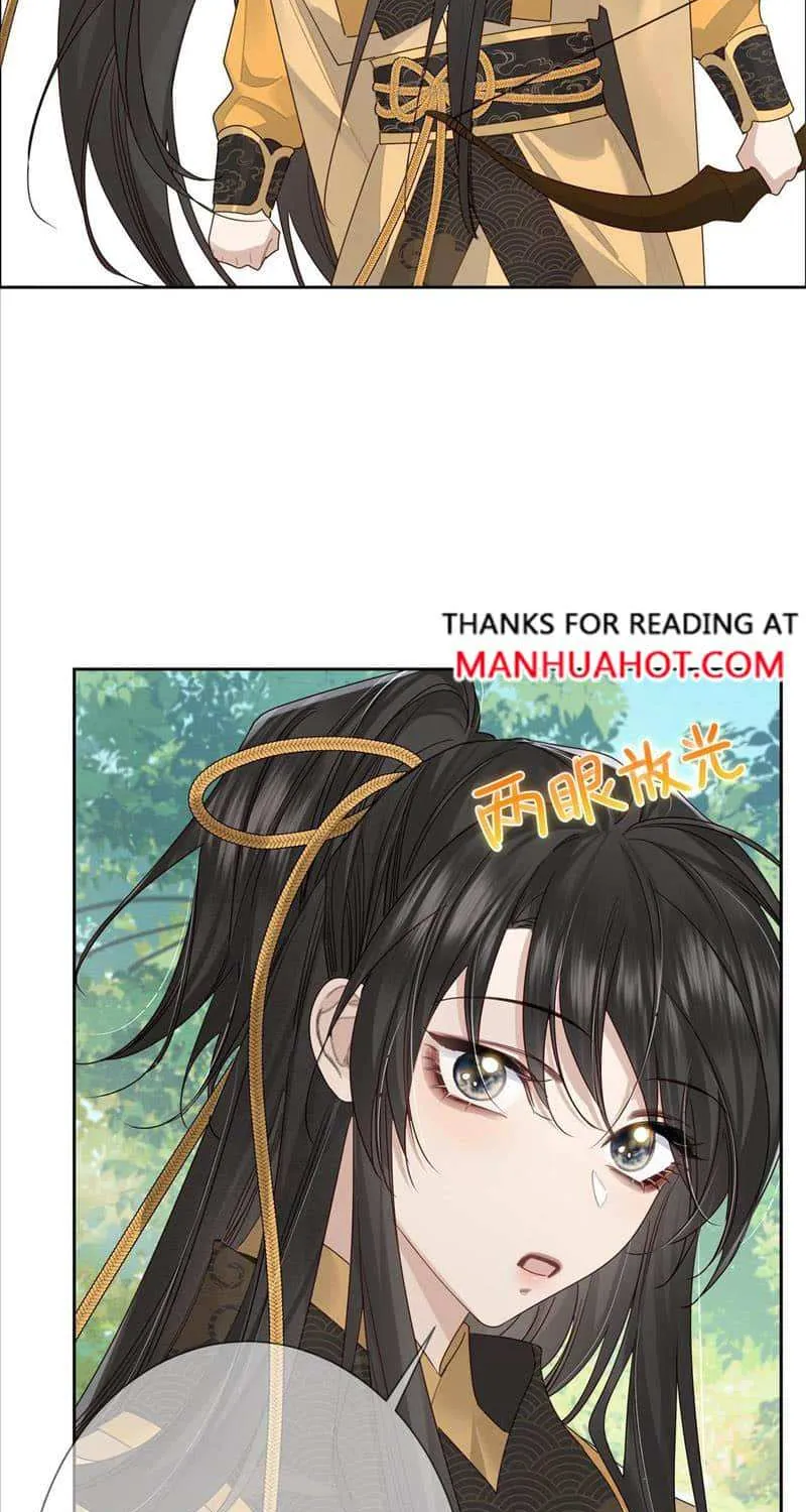 The Protagonist Just Wants To Falling In Love Chapter 58 page 15 - 