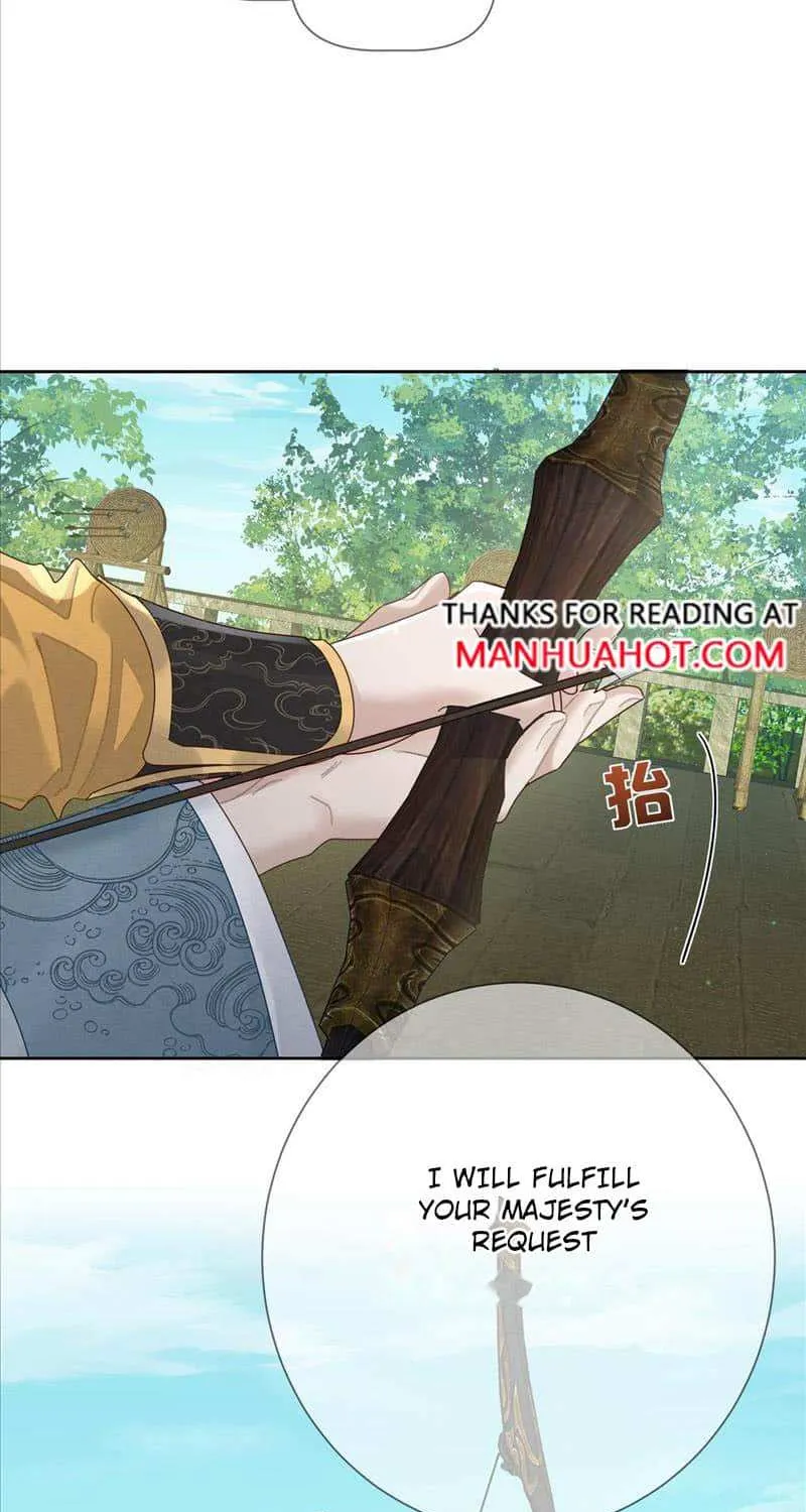 The Protagonist Just Wants To Falling In Love Chapter 58 page 17 - 