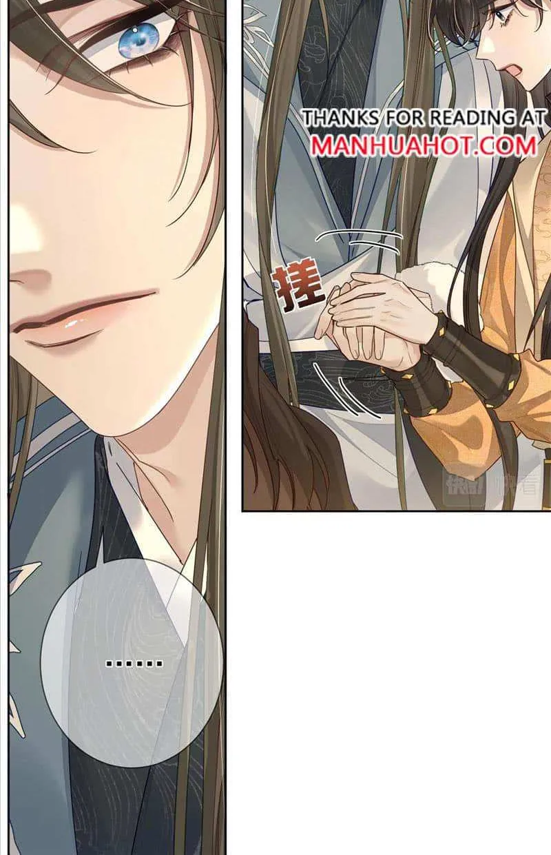 The Protagonist Just Wants To Falling In Love Chapter 58 page 30 - 