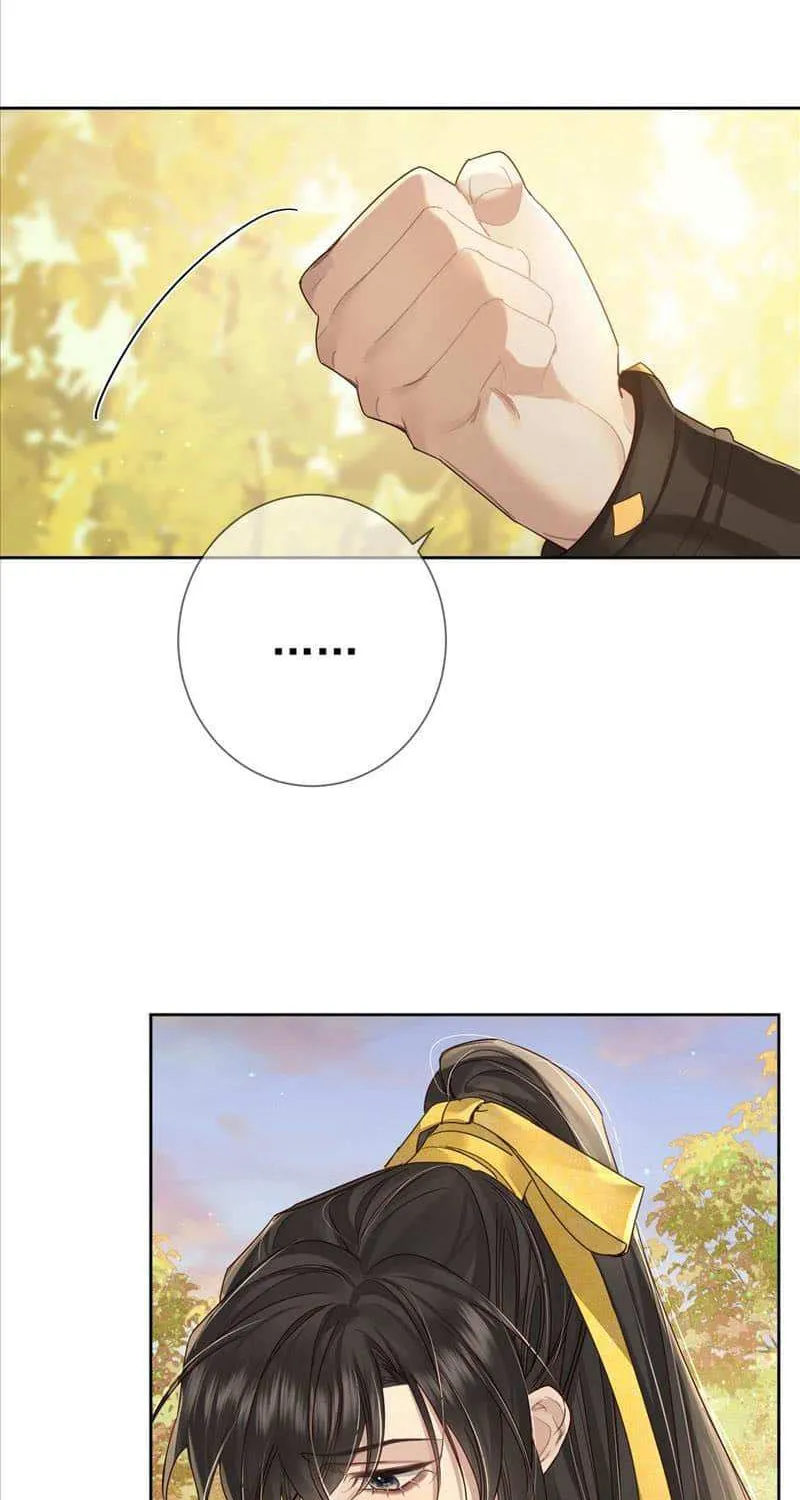 The Protagonist Just Wants To Falling In Love Chapter 58 page 32 - 