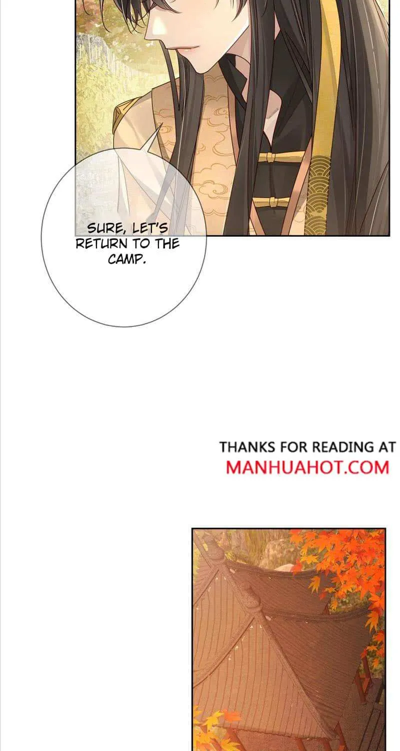 The Protagonist Just Wants To Falling In Love Chapter 58 page 33 - 