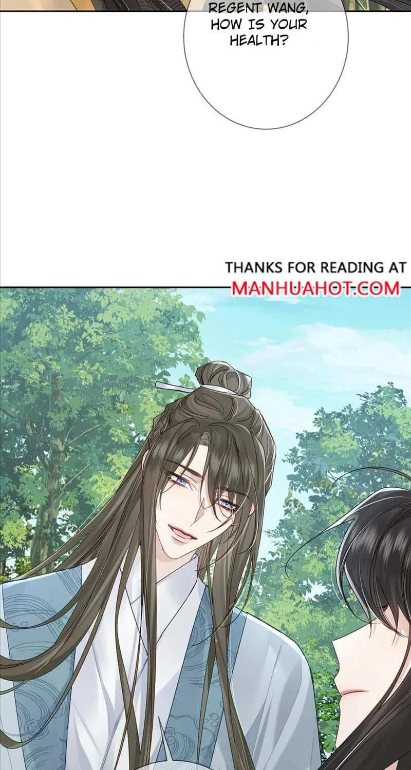 The Protagonist Just Wants To Falling In Love Chapter 58 page 5 - 