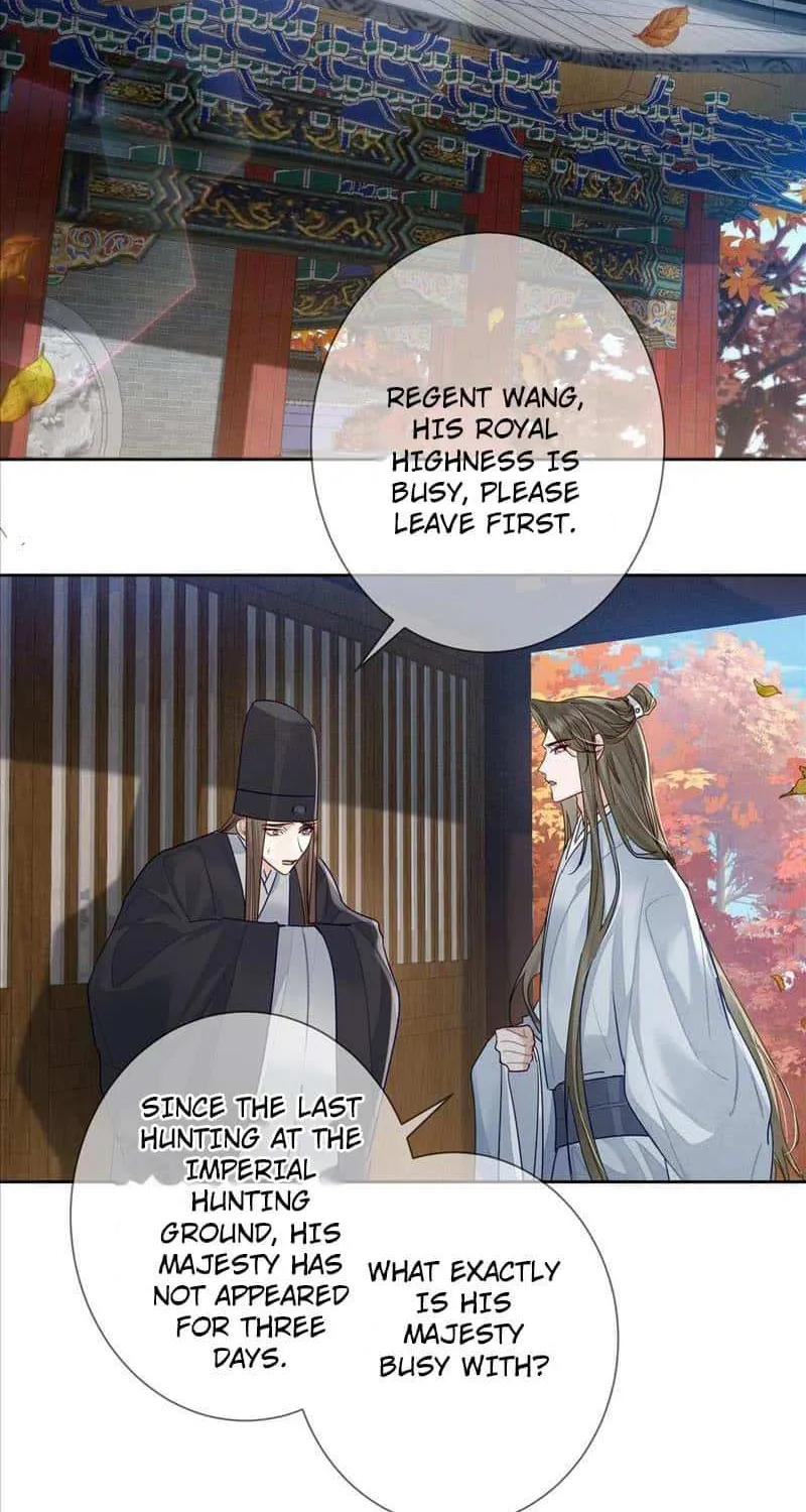 The Protagonist Just Wants To Falling In Love Chapter 59 page 2 - 