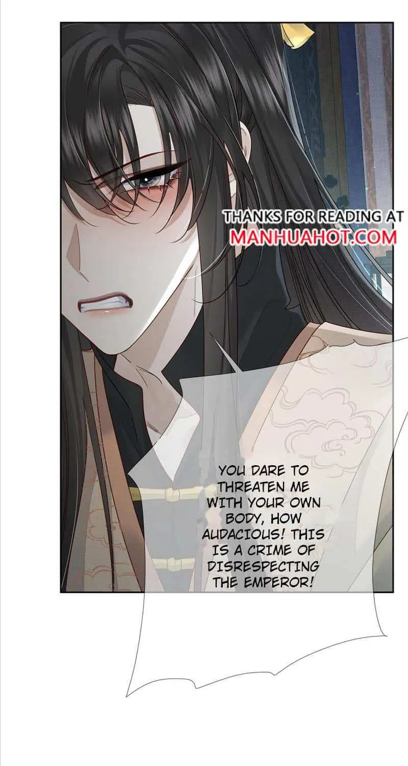The Protagonist Just Wants To Falling In Love Chapter 59 page 11 - 