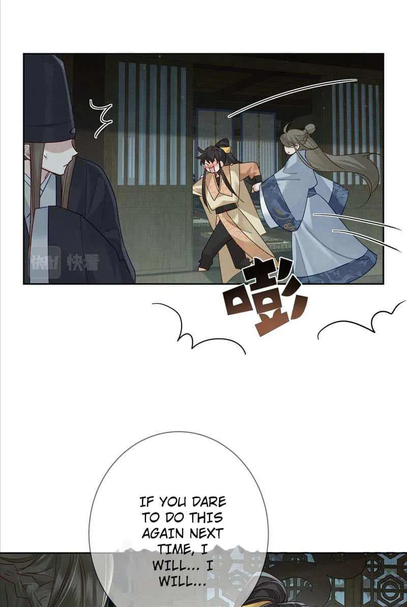 The Protagonist Just Wants To Falling In Love Chapter 59 page 12 - 
