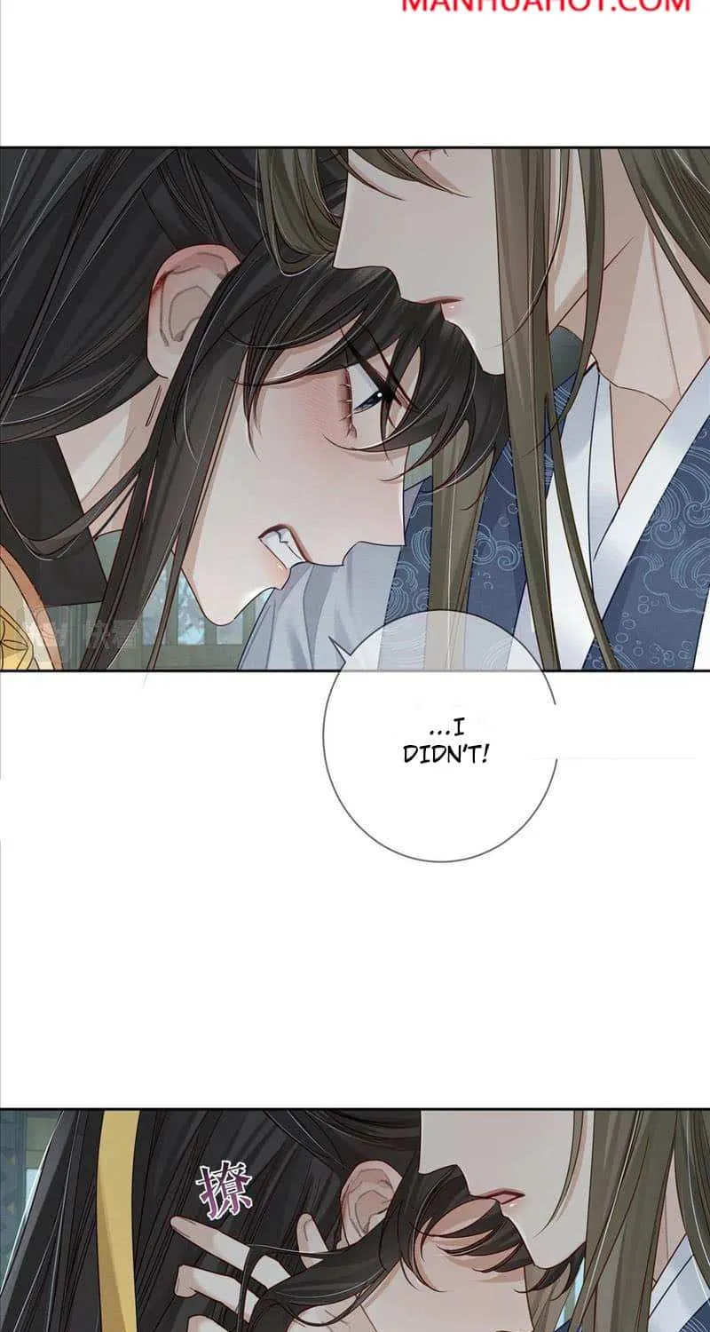 The Protagonist Just Wants To Falling In Love Chapter 59 page 17 - 